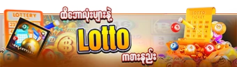 JDBZK-online game site-lotto-ပုံ