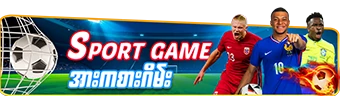JDBZK-online game site-football-ဘောလုံး-ပုံ