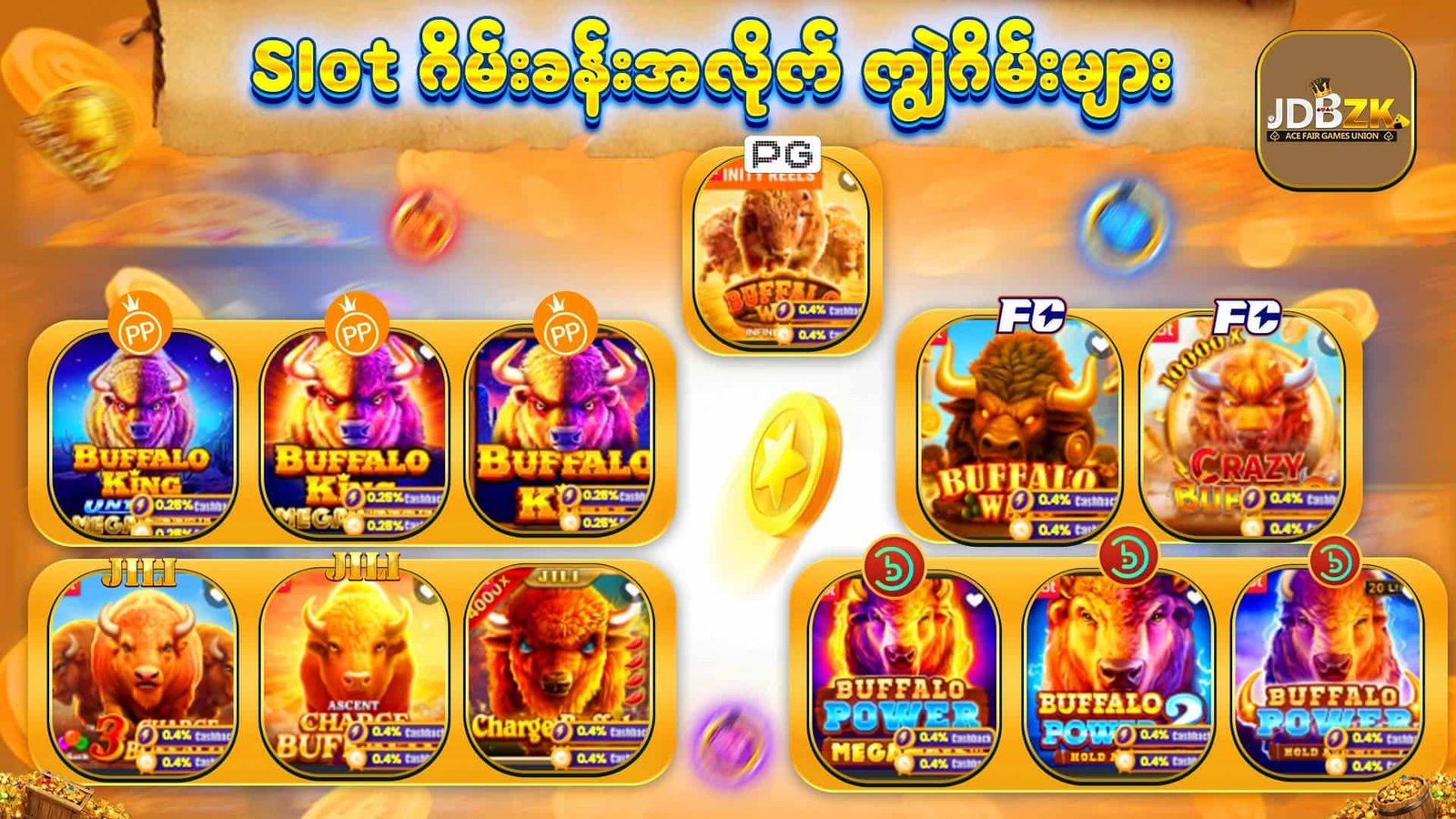 ကျွဲဂိမ်း-buffalo-jdbzk-slot-ပုံ